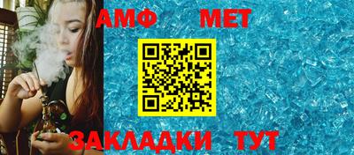 дживик Рыбинск