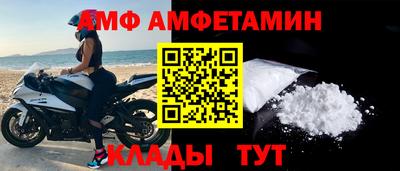 ГАЛЛЮЦИНОГЕННЫЕ ГРИБЫ Азнакаево