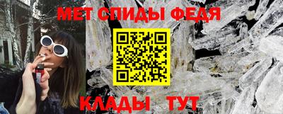 дживик Рыбинск
