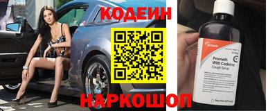 не бодяженный Абинск