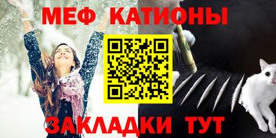 марки nbome Рязань