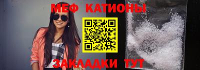 ГАЛЛЮЦИНОГЕННЫЕ ГРИБЫ Азнакаево