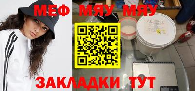jwh Шахты