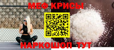 ГАЛЛЮЦИНОГЕННЫЕ ГРИБЫ Азнакаево